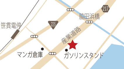 麺匠　志輝　産業道路店地図