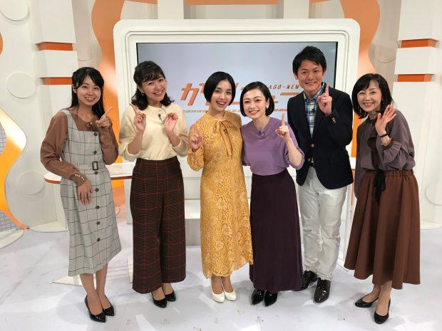 加茂川のひとりごと アナウンサー タレント一覧 ｋｔｓ鹿児島テレビ Kagoshima Television For Smile