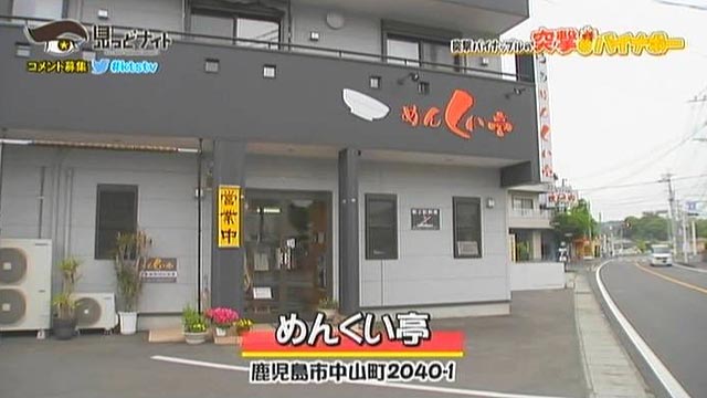 15年05月21日00時30分-外部入力(1：RZ3　)-mid-0(11)