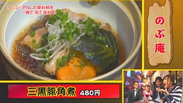 15年05月07日00時30分-外部入力(1：RZ3　)-mn-0(5)