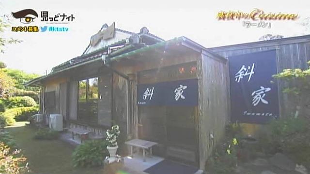 15年05月14日00時30分-外部入力(1：RZ3　)-mn-0(2)