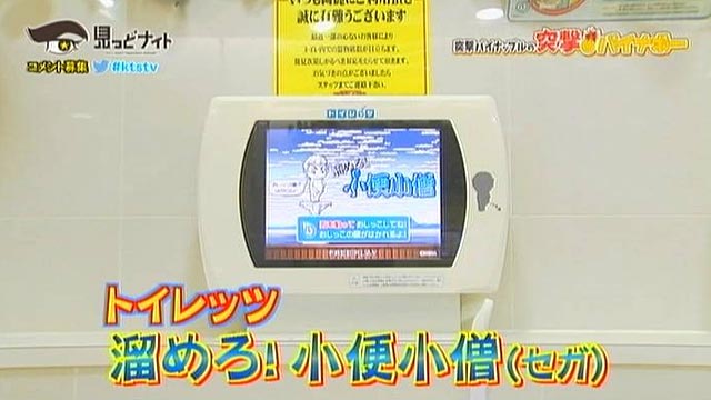 15年05月21日00時30分-外部入力(1：RZ3　)-mid-0(1)