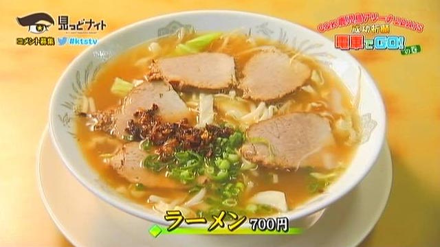 15年06月18日01時00分-外部入力(1：RZ3　)-mn-0(14)