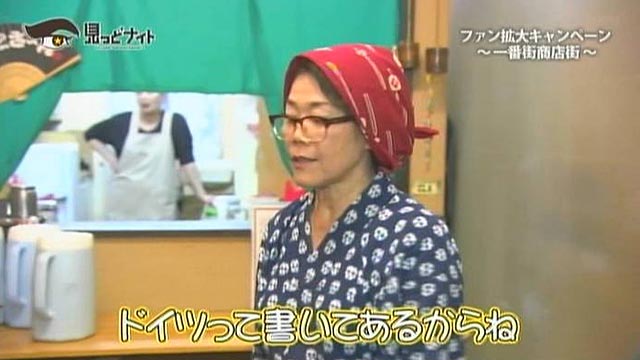 15年07月16日00時40分-外部入力(1：RZ3　)-mn-0(12)