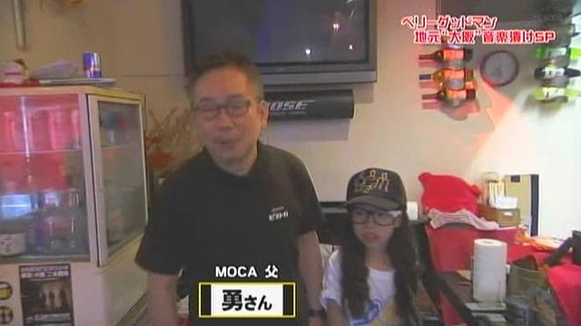 15年07月02日00時45分-外部入力(1：RZ3　)-mn-0(4)