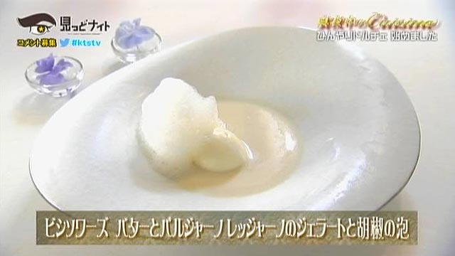 15年07月09日00時55分-外部入力(1：RZ3　)-mn-0(23)