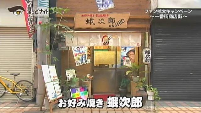 15年07月16日00時40分-外部入力(1：RZ3　)-mn-0(10)