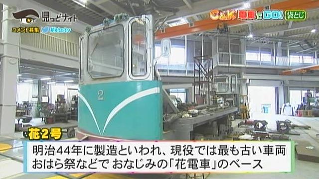 15年08月06日01時00分-外部入力(1：RZ3　)-mn-0(6)