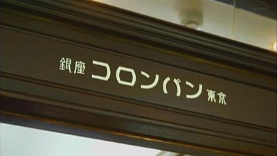 15年08月08日18時00分-外部入力(1：RZ3　)-ナマイキ-0(33)