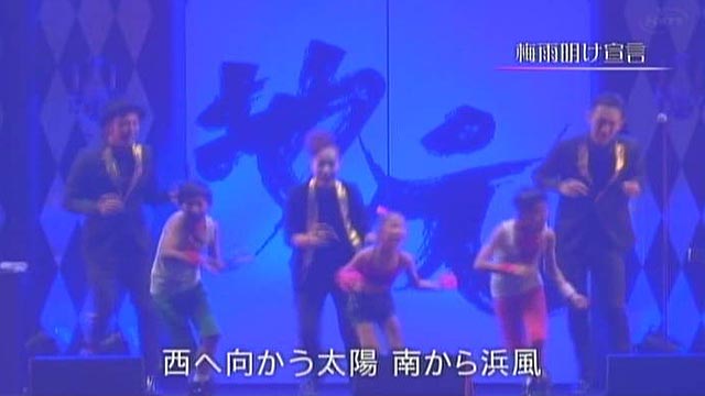 15年09月17日00時40分-外部入力(1：RZ3　)-mn-0(8)