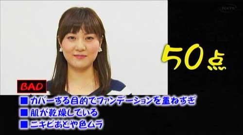 15年09月26日18時25分-外部入力(1：RZ3　)-ナマ・イキ-0(4)