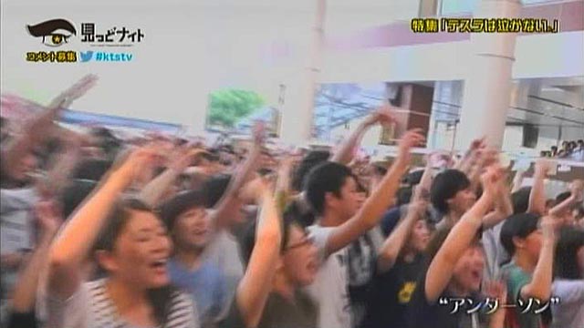 15年10月01日00時53分-外部入力(1：RZ3　)-mn-0(2)