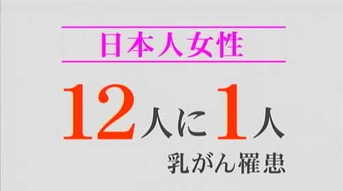 15年10月10日18時25分-外部入力(1：RZ3　)-ナマ・イキ-0(6)