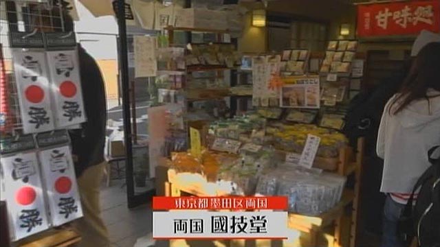 15年11月26日00時25分-外部入力(1：RZ3　)-mn-0(33)