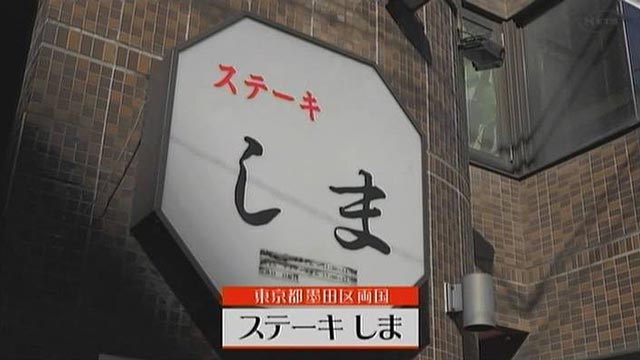 15年11月26日00時25分-外部入力(1：RZ3　)-mn-0(18)