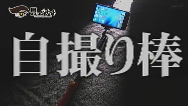 15年11月12日00時30分-外部入力(1：RZ3　)-mn-0(5)