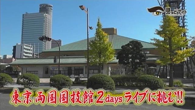 15年11月26日00時25分-外部入力(1：RZ3　)-mn-0(3)