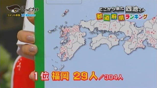 15年11月26日00時25分-外部入力(1：RZ3　)-mn-0(42)