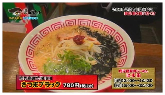 15年12月17日00時35分-外部入力(1：RZ3　)-mn-0(60)