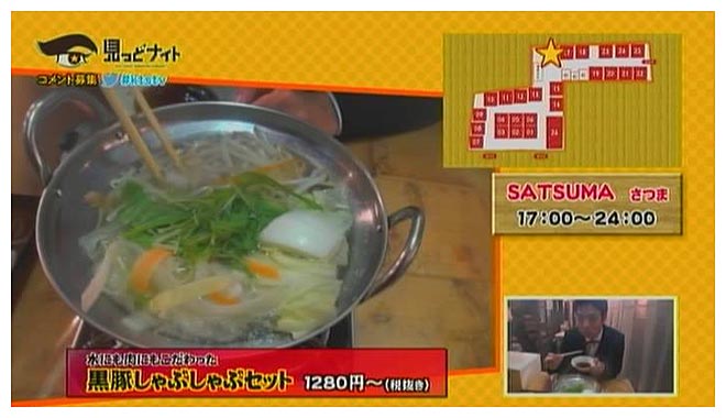 15年12月17日00時35分-外部入力(1：RZ3　)-mn-0(26)