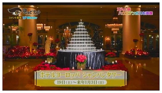 15年12月03日00時55分-外部入力(1：RZ3　)-mn-0(28)