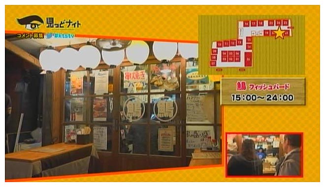 15年12月17日00時35分-外部入力(1：RZ3　)-mn-0(12)