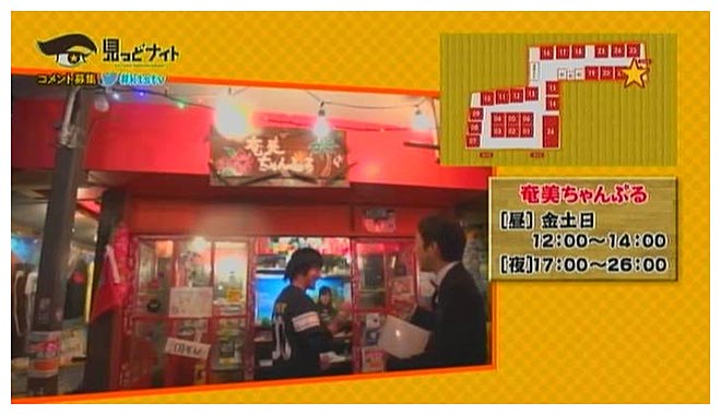 15年12月17日00時35分-外部入力(1：RZ3　)-mn-0(37)