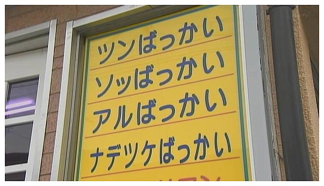 16年01月28日00時25分-外部入力(1：RZ3　)-mn-0(20)