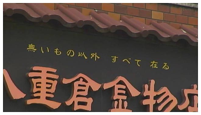 16年01月28日00時25分-外部入力(1：RZ3　)-mn-0(23)