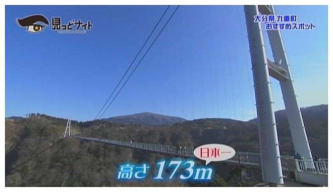 16年01月14日00時50分-外部入力(1：RZ3　)-mn-0(23)