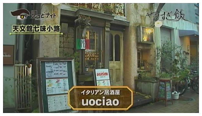16年02月04日00時25分-外部入力(1：RZ3　)-mn-0(12)