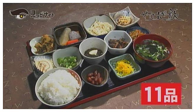 16年02月04日00時25分-外部入力(1：RZ3　)-mn-0(27)