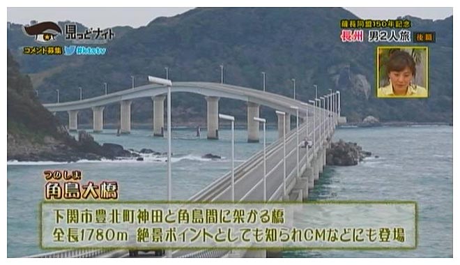 16年03月10日00時25分-外部入力(1：RZ3　)-mn-0(5)