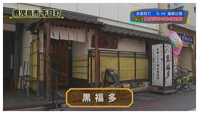 16年03月17日00時25分-外部入力(1：RZ3　)-mn-0(9)