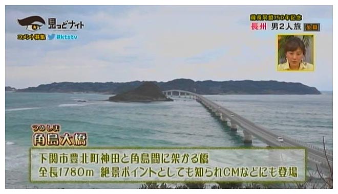 16年03月10日00時25分-外部入力(1：RZ3　)-mn-0(4)