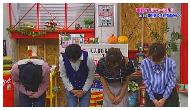 16年03月31日00時30分-外部入力(1：RZ3　)-mn-0(3)