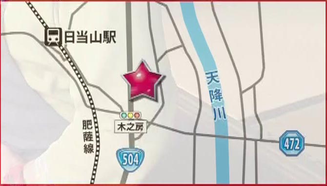 190618_145157_map01