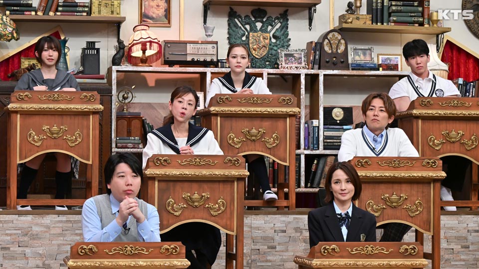 今夜７時～　 呼び出し先生タナカ★この秋行きたい！遊園地＆テーマパーク検定ＳＰ…国仲涼子参戦