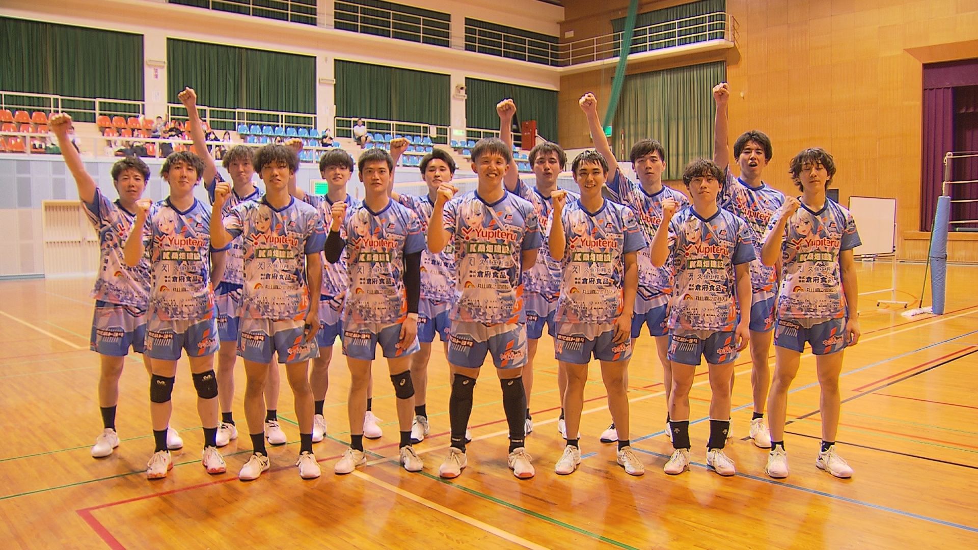 『河内あづきの鹿児島あっちこっち』午後5時20分～　Ｖリーグ開幕！ フラーゴラッド鹿児島を応援しよう