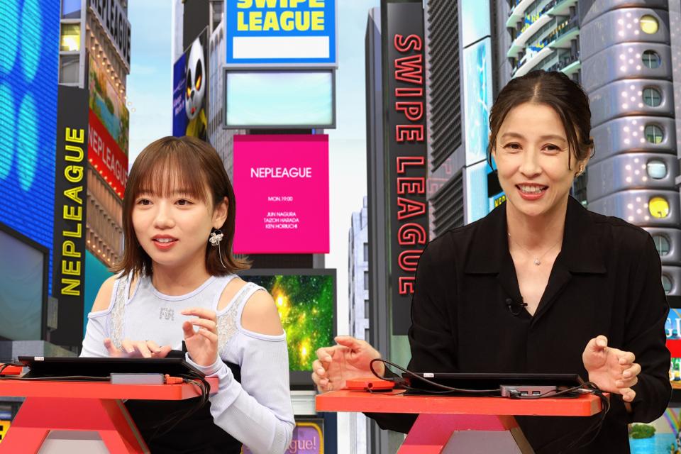 今夜７時～　ネプリーグ２時間ＳＰ★映画俳優ｖｓドラマ俳優ｖｓ俳優芸人！全員俳優バトル