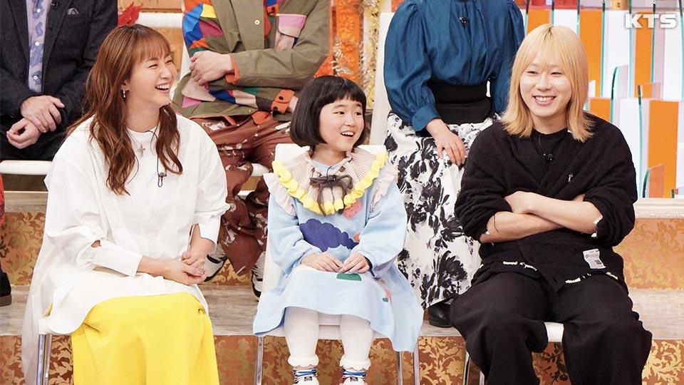 今夜9時～　ホンマでっか！？ＴＶ