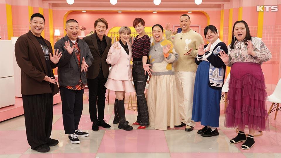 今夜9時～　ザ・共通テン！