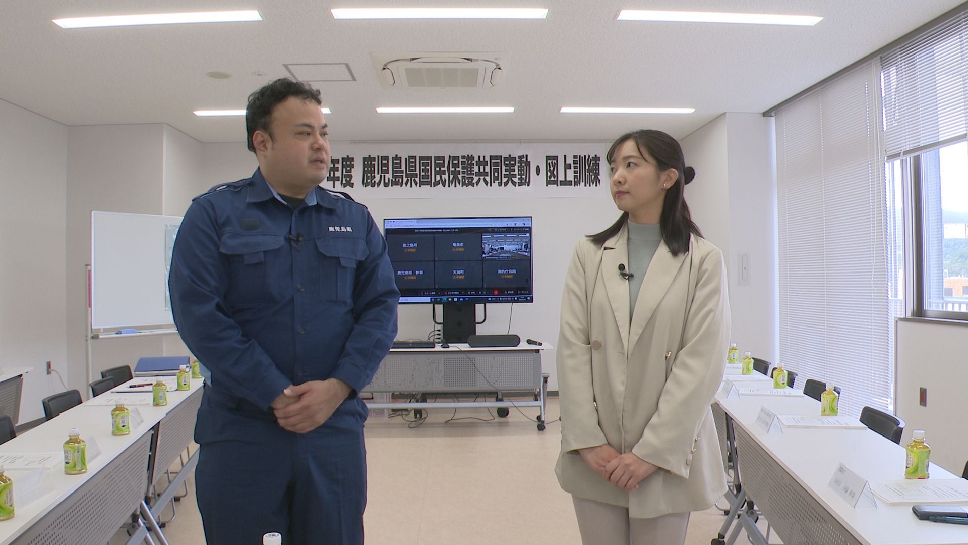 『河内あづきの鹿児島あっちこっち』午後5時20分～　国民保護の取組 ～国民保護共同実動・図上訓練～