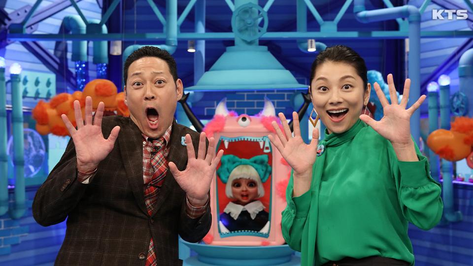 夕方6時30分～芸能人が本気で考えた！ドッキリＧＰ　マッサマン新必殺技誕生！春の吹雪ＳＰ