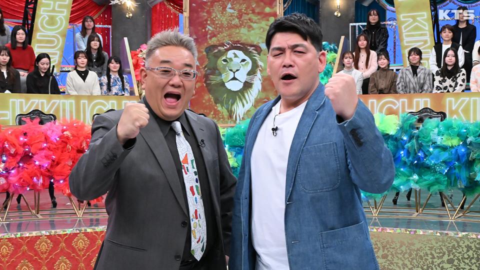 今夜9時～土曜プレミアム・サンドの禁断の一騎打ち  史上最高レベルの戦いマジック見破り対決