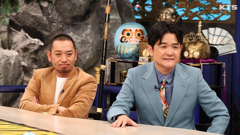 今夜7時～千鳥の鬼レンチャン　波乱続出…女子３００ｍサバイバルレンチャン