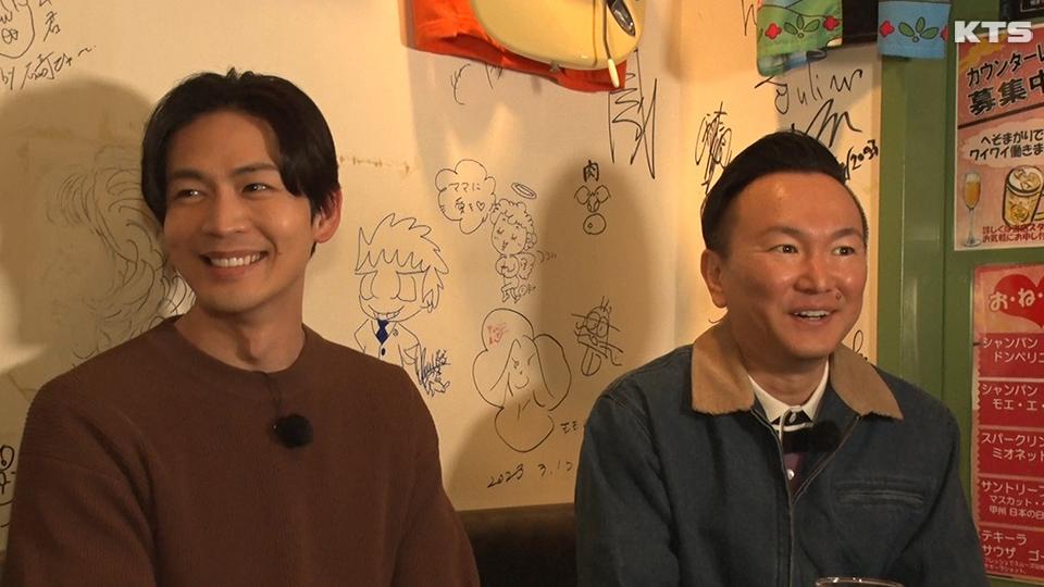 今夜7時～街グルメをマジ探索！かまいまち【北村匠海＆松下洸平参戦で横浜グルメ】