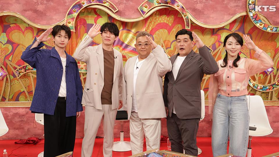 今夜8時～ウワサのお客さま　新企画！夢の大食い食堂！スポーツ強豪校の高校生応援グルメ爆食