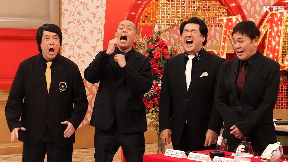 今夜9時～ナゾトレＭＡＸＸＸ　いまアツい感動便利グッズＳＰ★ダイソー★セリア★３コインズ