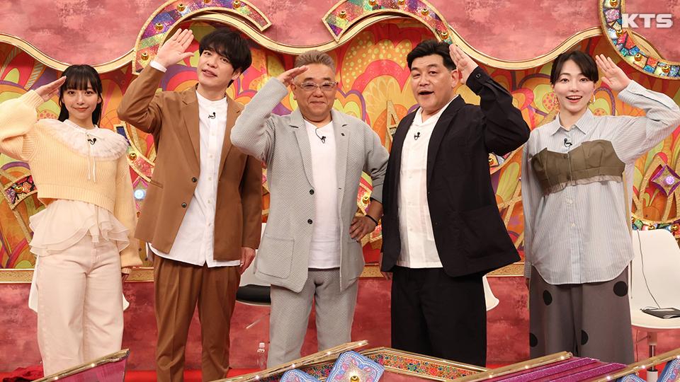 今夜8時～ウワサのお客さま　ＵＳＪ２５周年！全エリア１６店２２ｋｇ人気グルメを食べつくせ